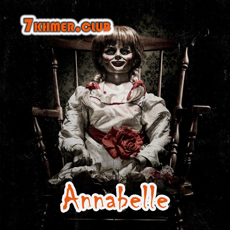 Annabelle [1END]