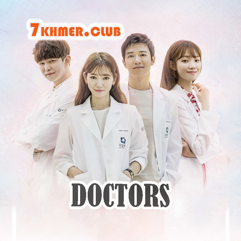 Doctors [26Ep] Continued
