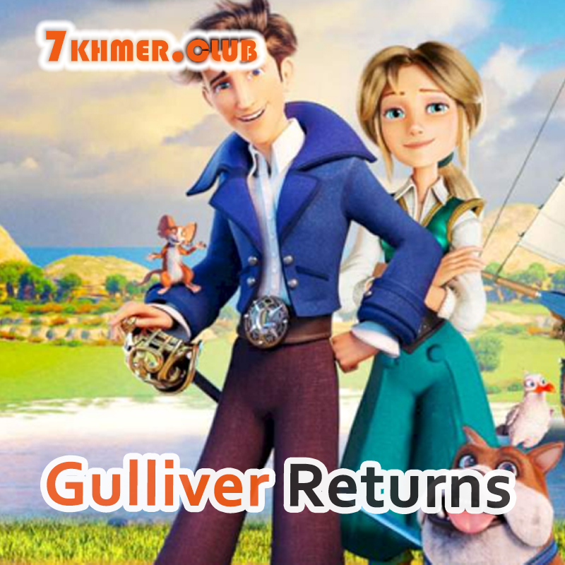 Gulliver Returns [3END]