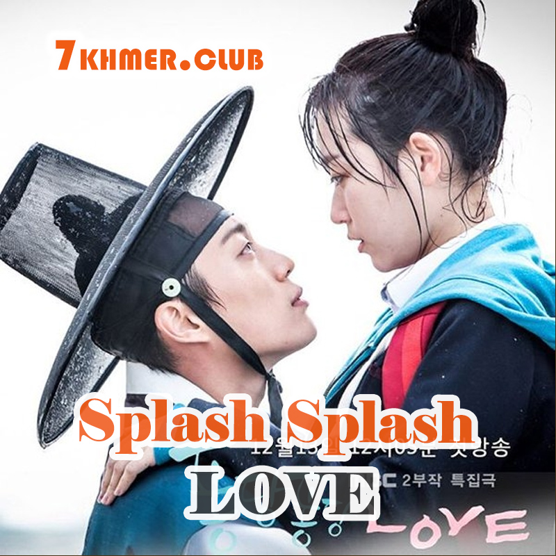 Splash Splash Love [2END]