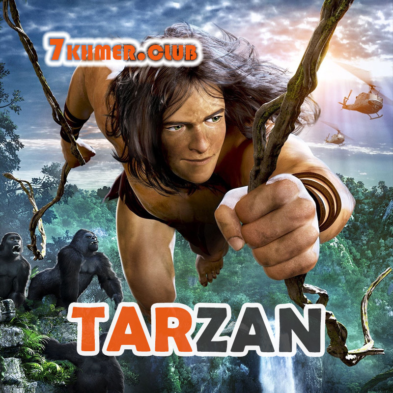 Tarzan [1END]