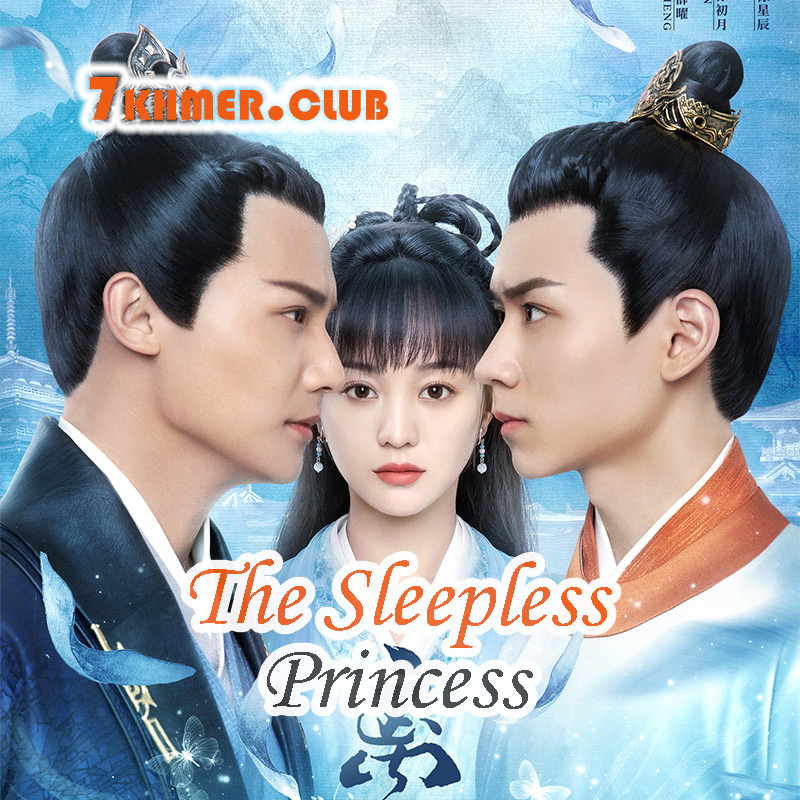 The Sleepless Princess [36END]