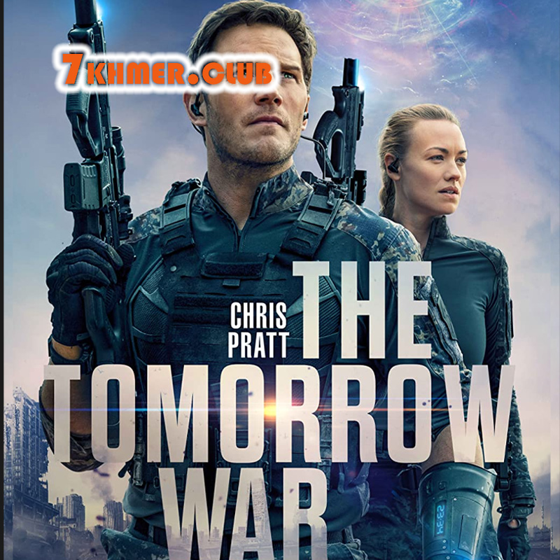 The Tomorrow War [1END]